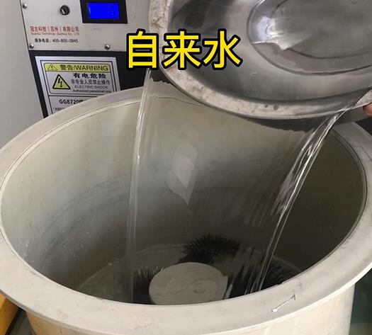 城西不锈钢箍抛光用水